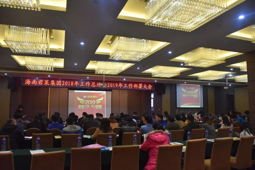 我们都是追梦人！