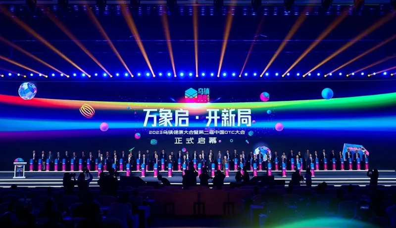 卡奇尔荣获西湖奖“最受药店欢迎的明星单品”，母乳比例钙领航创新